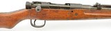 WW2 Japanese Type 99 Rifle by Nagoya - 1 of 15