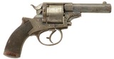 Tranter Model 1868 Revolver in .500 Caliber by Jas. Beattie & Son (Pub - 1 of 16