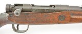 WW2 Japanese Type 99 Rifle - 5 of 15