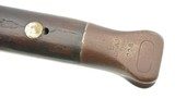 British Pattern 1888 Mk. I 2nd Type Bayonet by Wilkinson - 3 of 11