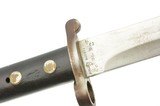 British Pattern 1888 Mk. I 2nd Type Bayonet by Wilkinson - 7 of 11
