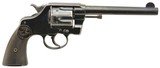 Colt Commercial Model 1894 New Army & Navy Model Revolver - 1 of 15