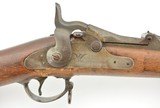 US Model 1884 Trapdoor Rifle with Unit Marking - 4 of 15