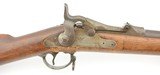 US Model 1884 Trapdoor Rifle with Unit Marking - 1 of 15