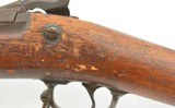 US Model 1884 Trapdoor Rifle with Unit Marking - 12 of 15