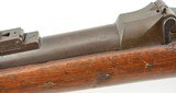 US Model 1884 Trapdoor Rifle with Unit Marking - 14 of 15