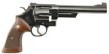 S&W .45 Target Model of 1955 Revolver (Modified for Single-Action Only - 1 of 14