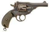 Boer War Webley Mk.II Webley Service Revolver (Cape Colony Marked) - 1 of 15