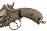 Boer War Webley Mk.II Webley Service Revolver (Cape Colony Marked) - 5 of 15
