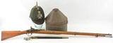 Rare Canadian Militia Unit Marked Snider Rifle - Helmet and Bayonet - 2 of 15