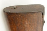 Rare Original Austrian Flintlock Cavalry Carbine - 5 of 15