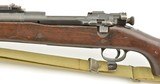 US Model 1903 Rifle by Rock Island Arsenal First Year Receiver - 9 of 15