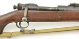 US Model 1903 Rifle by Rock Island Arsenal First Year Receiver - 4 of 15