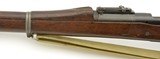 US Model 1903 Rifle by Rock Island Arsenal First Year Receiver - 10 of 15