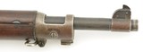 US Model 1903 Rifle by Rock Island Arsenal First Year Receiver - 7 of 15