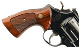 S&W Model 57 Revolver S-Prefix 41 Magnum 1969 w/ Case - 2 of 15