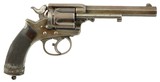 Published New Zealand Marked Tranter Model 1878 Solid-Frame Revolver