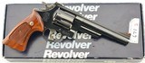 Excellent Smith & Wesson Model 25-5 Target Revolver 6" w/ Box