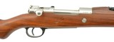 Excellent Argentine Model 1909 Mauser Rifle by DWM - 1 of 15