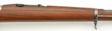 Excellent Argentine Model 1909 Mauser Rifle by DWM - 8 of 15