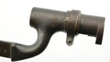 British Martini-Henry Long Socket Bayonet 1876 Scabbard & Fr - 8 of 10