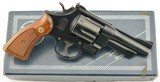 S&W Model 28-2 Highway Patrolman Revolver (With Box) - 1 of 15