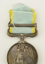 Crimean War Medal and Clasp of Pvt. P. Maher, 46th Reg’t. - 5 of 15