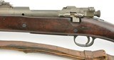 Fine WW2 Remington 1903 Military Rifle Dated 1942 - 10 of 15