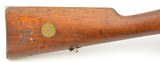 Swedish Model 1896 Target Rifle by Carl Gustafs w/ Diopter Sight - 3 of 15