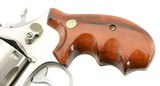 S&W Model 624 Lew Horton Combat Special Revolver - 5 of 15