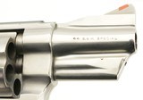 S&W Model 624 Lew Horton Combat Special Revolver - 4 of 15