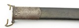 US Model 1917 Bayonet by Winchester - 10 of 14