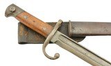 Rare Remington Model 1889 Export Bayonet with Scabbard - 1 of 14