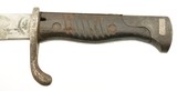 German M1898/05 rifle Bayonet, no scabbard WWI for 98 Mauser - 6 of 11