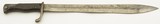 German M1898/05 rifle Bayonet, no scabbard WWI for 98 Mauser - 2 of 11