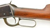 Winchester Model 1894 Rifle 32-40 Half and Half Fine Condition - 9 of 15