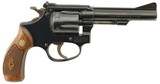 S&W .22/.32 Kit Gun Model of 1953 Revolver (Pre-Model 34) - 1 of 11