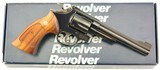 S&W Model 19-5 Revolver with Box and Papers - 1 of 15