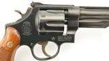 S&W Model 28-2 Highway Patrolman Revolver - 3 of 15