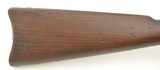 US Model 1888 Trapdoor Rifle with New York National Guard Markings - 3 of 15