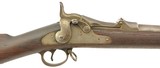 US Model 1888 Trapdoor Rifle with New York National Guard Markings - 1 of 15