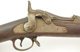 US Model 1888 Trapdoor Rifle with New York National Guard Markings - 5 of 15