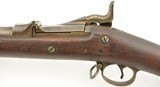 US Model 1888 Trapdoor Rifle with New York National Guard Markings - 10 of 15