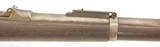 US Model 1888 Trapdoor Rifle with New York National Guard Markings - 6 of 15