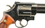 S&W Model 29-2 Revolver With 8 3/8 Inch Barrel - 4 of 15