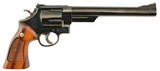S&W Model 29-2 Revolver With 8 3/8 Inch Barrel - 1 of 15