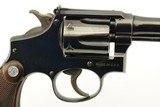 S&W M&P 1905 Target Revolver 38 Spl Ordered by Somerville, MA Police D - 3 of 15