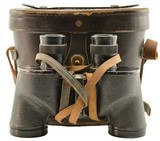 WW2 USMC 6x30 Binoculars by Universal Camera Corp. - 1 of 8