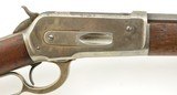 Antique Winchester 1886 Rifle in 40-82 Case Color 1894 - 5 of 15