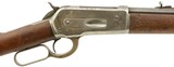 Antique Winchester 1886 Rifle in 40-82 Case Color 1894 - 1 of 15